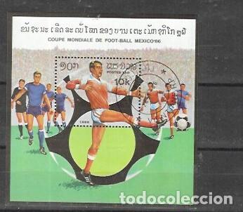 Briefmarken: SELLOS DE LAOS N&ordm; HB 88 (0)