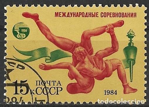 Sellos: Rusia 1984 - Mi 5424 - YT 5142 - Deporte : Lucha