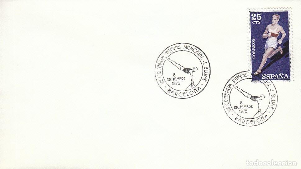 Sellos: A&Ntilde;O 1975, CRITERIUM INTERNACIONAL MEMORIAL JOAQUIN BLUME