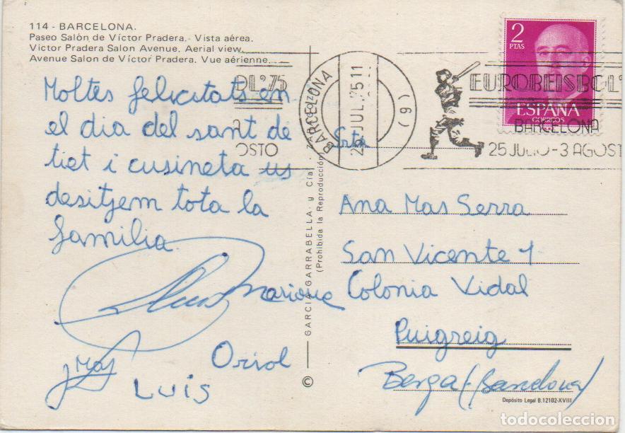 Sellos: A&Ntilde;O 1975, EUROBEISBOL, CAMPEONATO DE EUROPA DE BEISBOL, RODILLO SOBRE TARJETA POSTAL