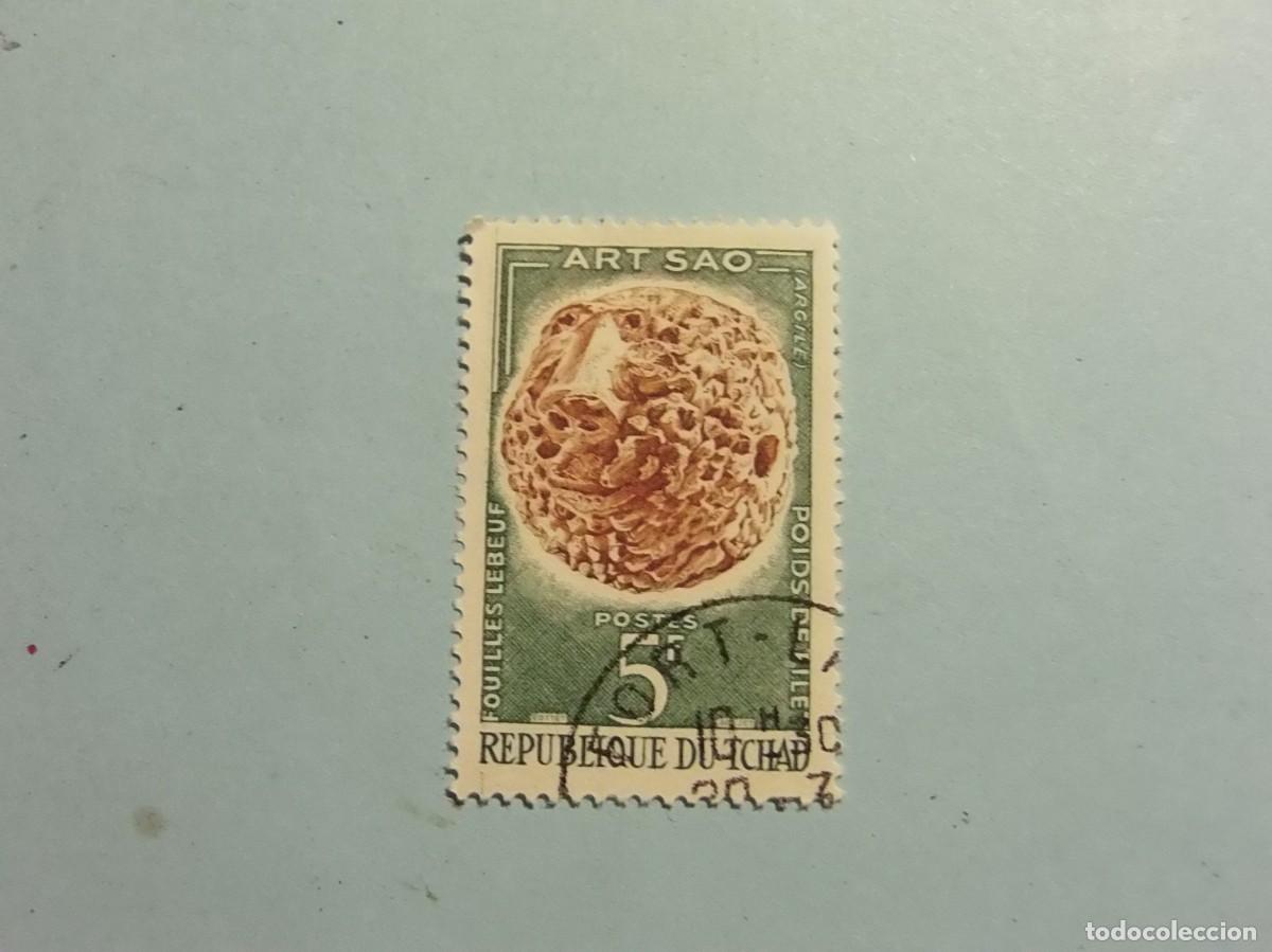 Sellos: REP. DEL CHAD 1963 - ARTE SAO -ARQUEOLOGIA, CABEZA TALLADA.