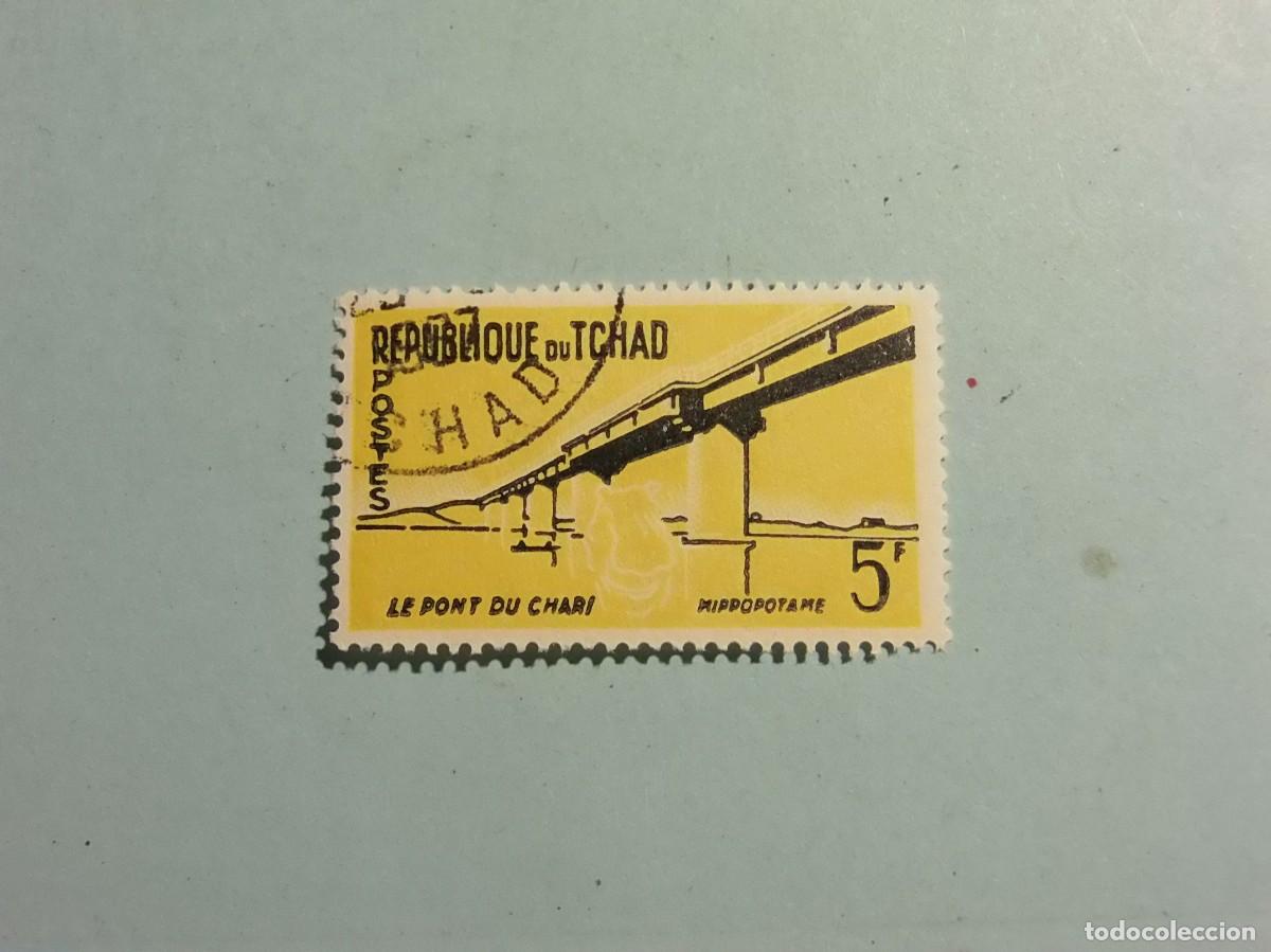 Sellos: REP. DEL CHAD 1961-62 - PUENTE CHARI Y UN HIPOP&Oacute;TAMO.