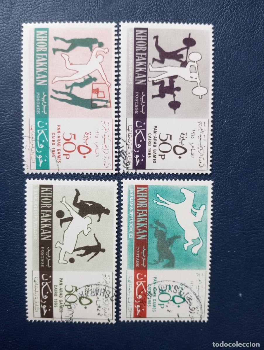 Sellos: JUEGOS PAN ARABIGOS DE EL CAIRO, 1965