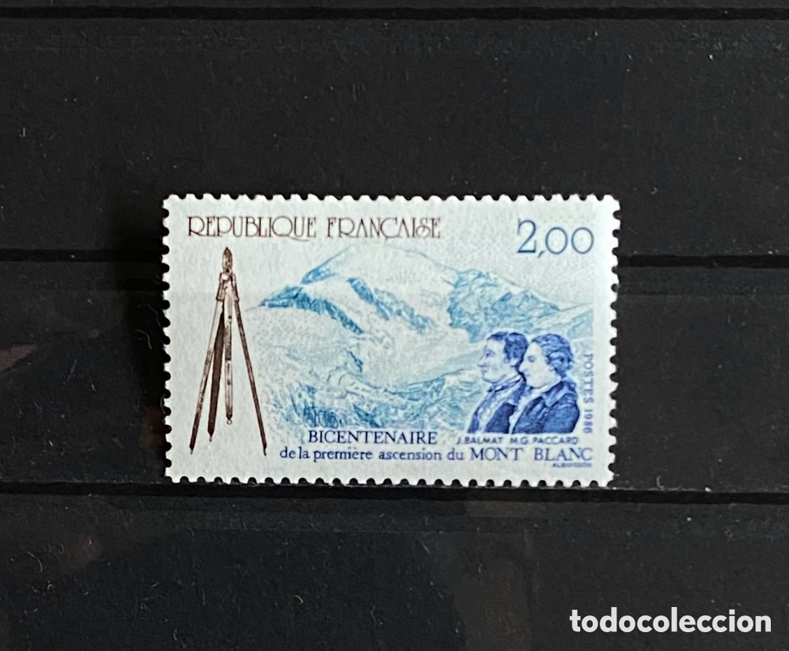 Sellos: Sellos, nuevo, de Francia 1986 Yvert 2422 Personajes