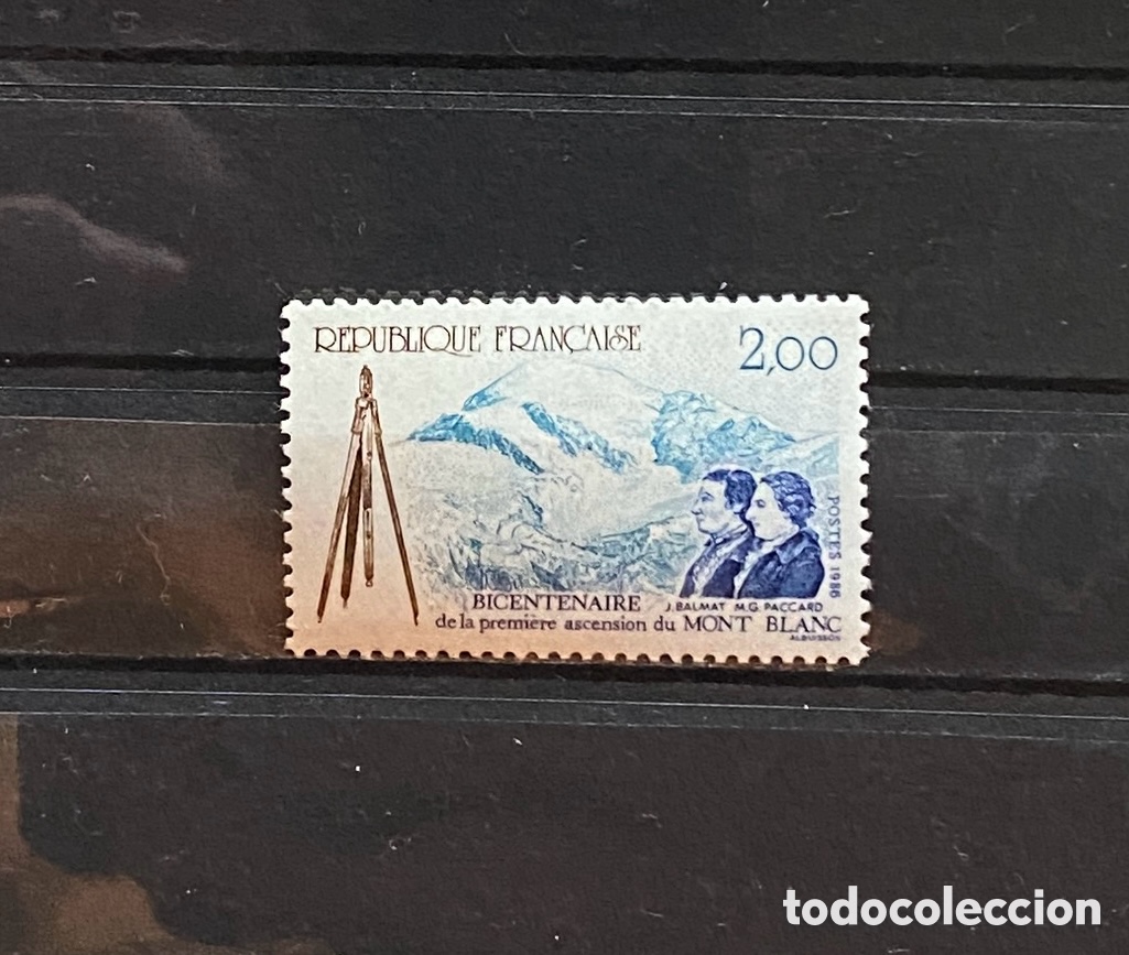 Sellos: Sellos, nuevo, de Francia 1986 Yvert 2422 Personajes