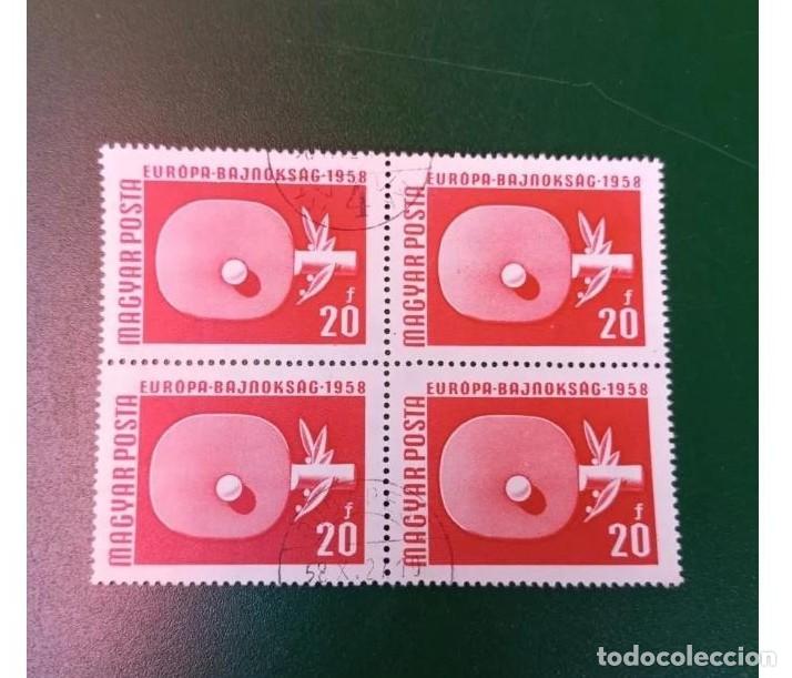 Sellos: PING PONG, 1958, HUNGR&Iacute;A, YT 1257