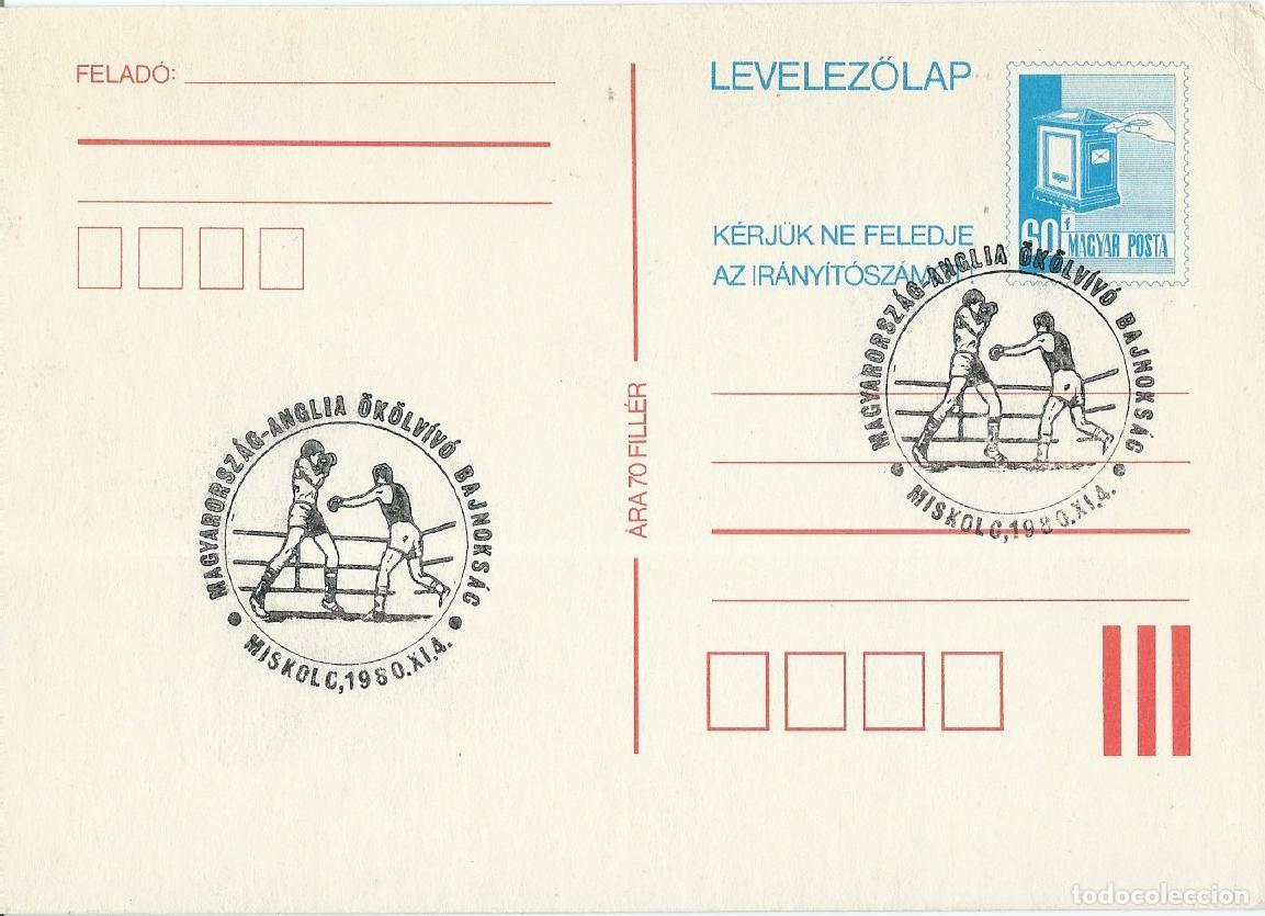 Sellos: 1980. HUNGR&Iacute;A/HUNGARY. MATASELLOS/POSTMARK. BOXEO HUNGR&Iacute;A - INGLATERRA. BOXING. DEPORTES/SPORTS.