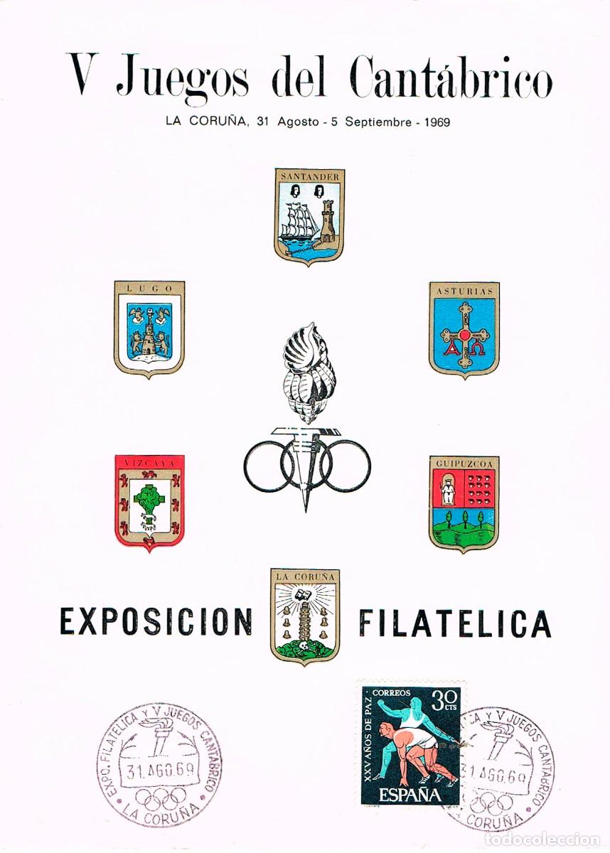 Sellos: A&Ntilde;O 1969, LA CORU&Ntilde;A, JUEGOS DEL CANTABRICO. MATASELLO EN CARTEL DE LA EXPOSICION