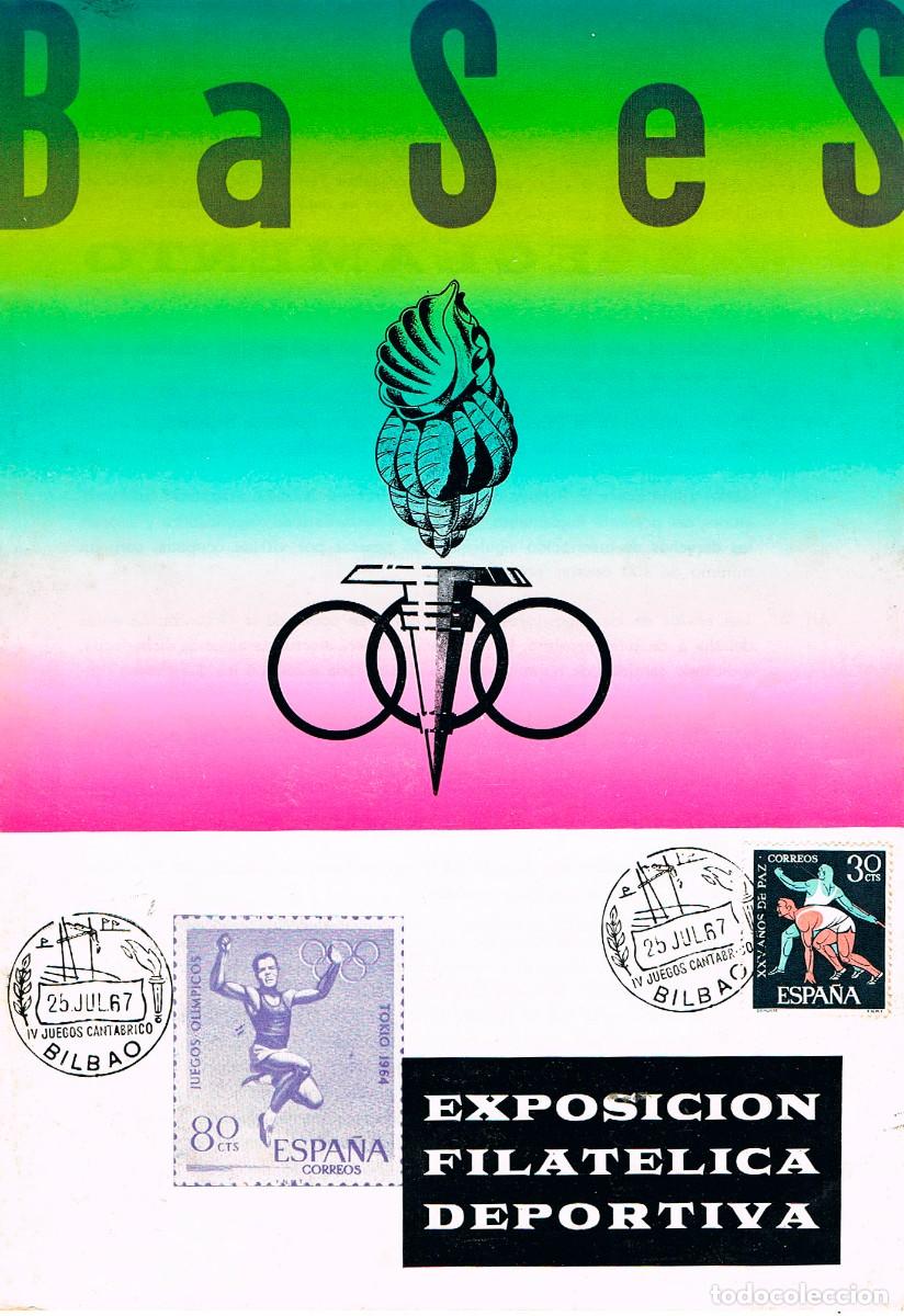 Sellos: A&Ntilde;O 1969, BILBAO, JUEGOS DEL CANTABRICO. MATASELLO EN CARTEL DE LA EXPOSICION