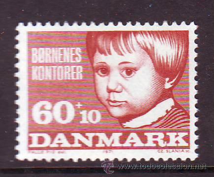 Sellos: SLANIA /DINAMARCA***.A&Ntilde;O 1971.YVERT 517. - Foto 1