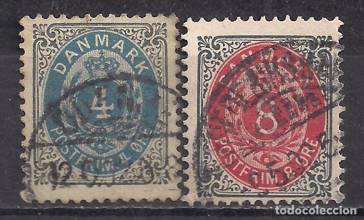 Sellos: DINAMARCA 1895 - USADO - Foto 1