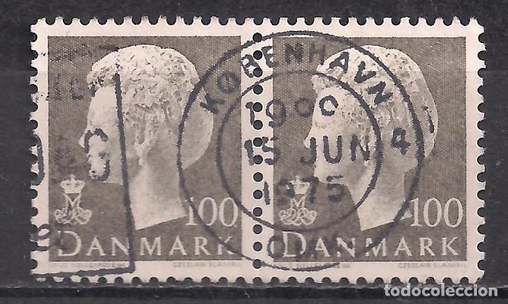 Sellos: DINAMARCA 1975 - USADO - Foto 1