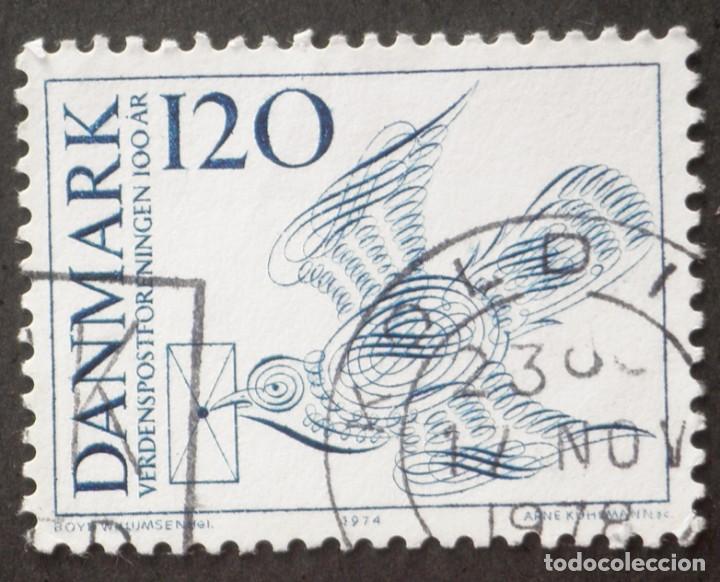 Sellos: 1974 Dinamarca I Centenario Uni&oacute;n Postal Universal - Foto 1