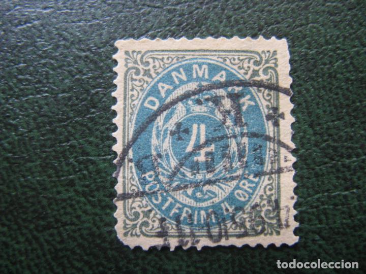 Sellos: Dinamarca, 1875, Yvert 23 - Foto 1