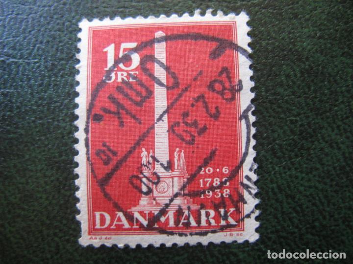 Sellos: Dinamarca, 1938 Yvert 253 - Foto 1
