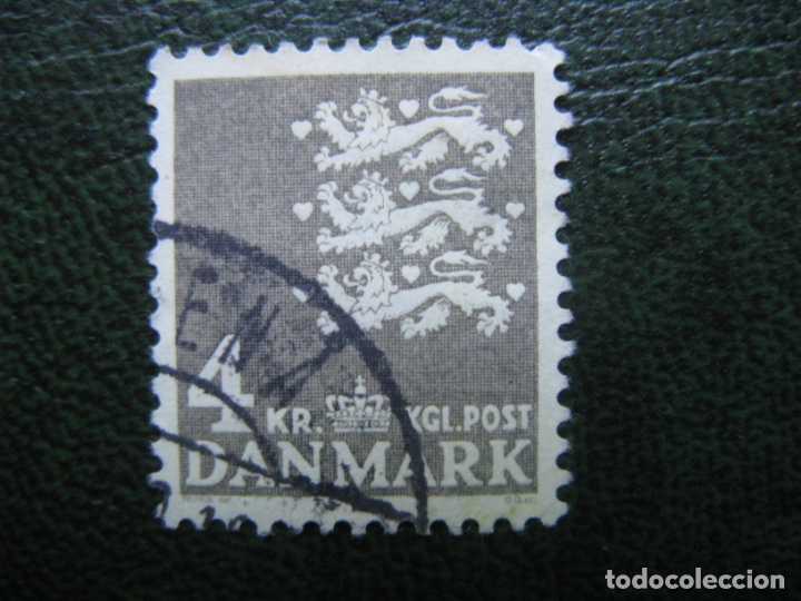 Sellos: dinamarca, 1967 Yvert 470C - Foto 1