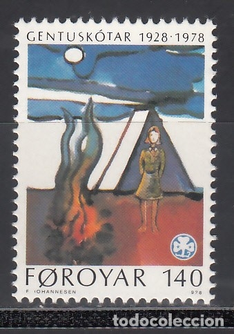 Sellos: DINAMARCA, FEROE, 1978  YVERT N&ordm; 35  /**/, - Foto 1