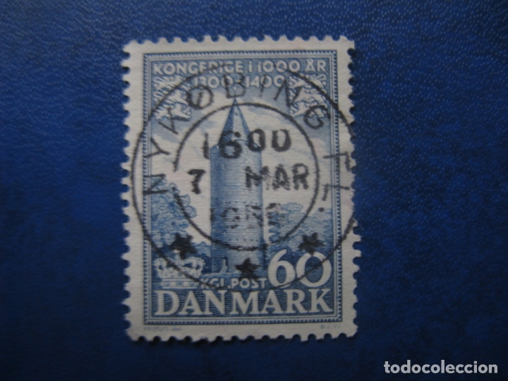 Sellos: -dinamarca 1954, Yvert 357 - Foto 1