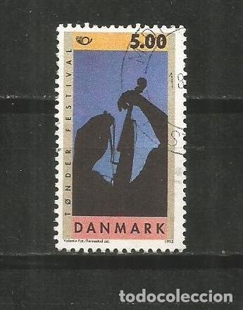 Sellos: DINAMARCA YVERT NUM. 1109 USADO - Foto 1