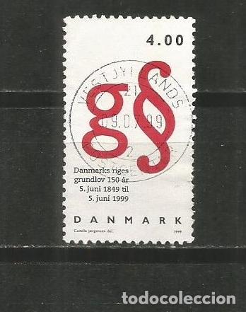 Sellos: DINAMARCA YVERT NUM. 1217 USADO - Foto 1