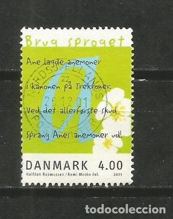 Sellos: DINAMARCA YVERT NUM. 1278 USADO - Foto 1