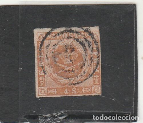 Sellos: DINAMARCA 1854 - YVERT NRO. 4a - USADO - - Foto 1