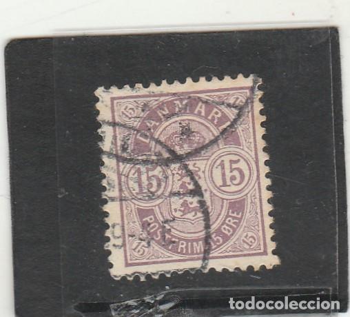 Sellos: DINAMARCA 1901 - YVERT NRO. 39 - USADO - - Foto 1
