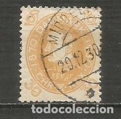 Sellos: DINAMARCA YVERT NUM. 204 USADO - Foto 1