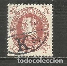 Sellos: DINAMARCA YVERT NUM. 205 USADO - Foto 1