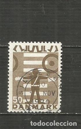Sellos: DINAMARCA YVERT NUM. 500 USADO - Foto 1