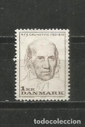 Sellos: DINAMARCA YVERT NUM. 533 USADO - Foto 1