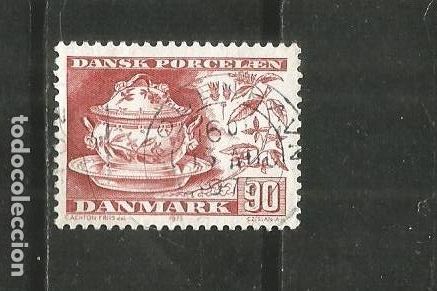 Sellos: DINAMARCA YVERT NUM. 596 USADO - Foto 1