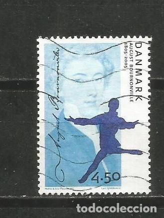 Sellos: DINAMARCA YVERT NUM. 1404 USADO - Foto 1