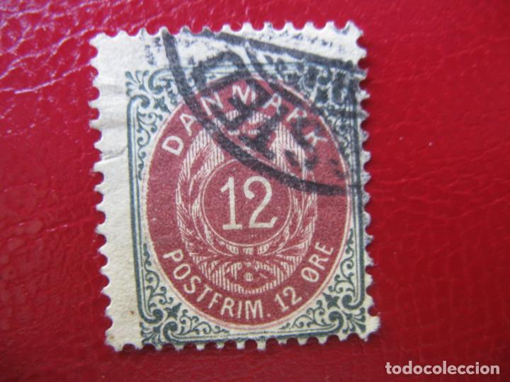 Sellos: +dinamarca 1875, Yvert 25 - Foto 1