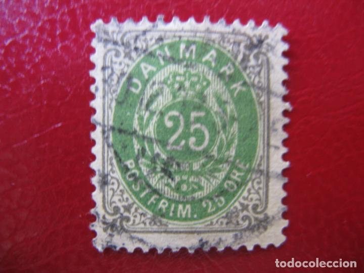 Sellos: +dinamarca 1875, Yvert 27 - Foto 1