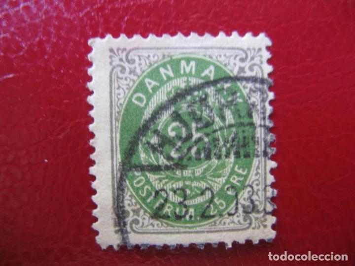Sellos: +dinamarca 1875, Yvert 27 - Foto 1