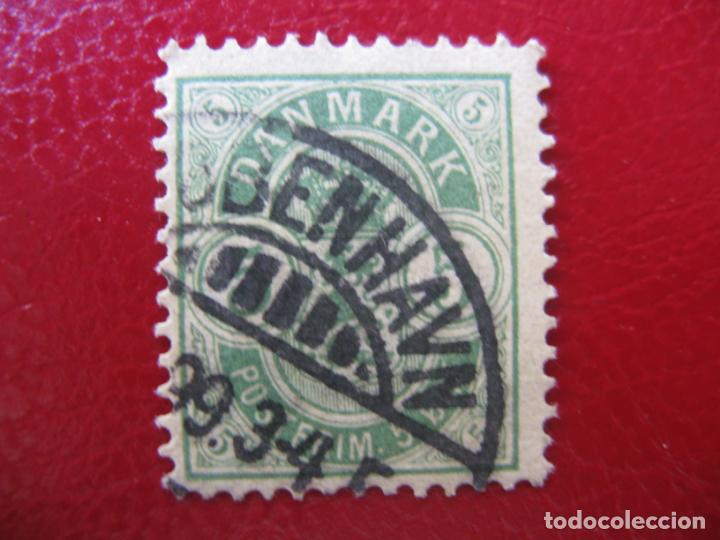 Sellos: +dinamarca 1882, Yvert 35 - Foto 1