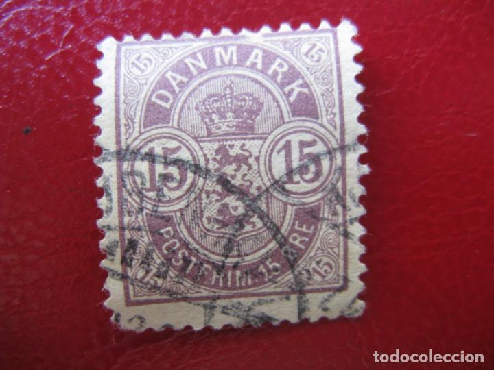 Sellos: +dinamarca 1901, Yvert 39 - Foto 1