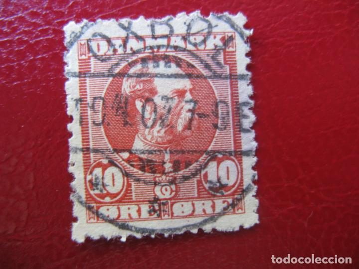 Sellos: +dinamarca 1905, christian IX, Yvert 54 - Foto 1
