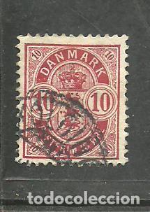 Sellos: DINAMARCA 1882 -YVERT NRO. 33 - USADO - Foto 1