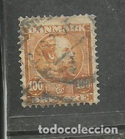 Sellos: DINAMARCA 1904 -YVERT NRO. 47 - USADO - Foto 1