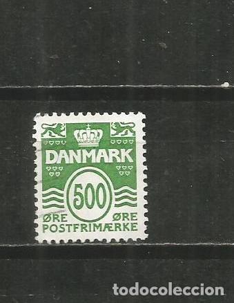 Sellos: DINAMARCA YVERT NUM. 1497 USADO - Foto 1