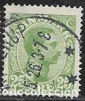 Sellos: DINAMARCA YVERT 140 - Foto 1