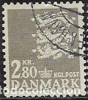 Sellos: DINAMARCA YVERT 469 - Foto 1