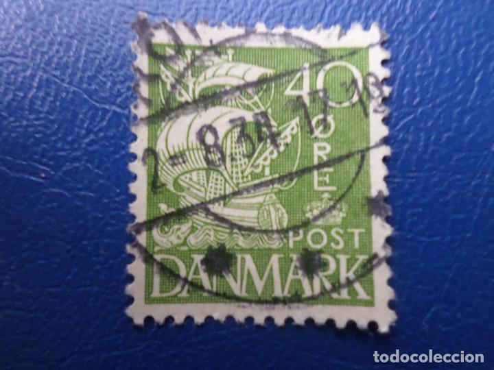 Sellos: +dinamarca, 1933, Yvert 221 - Foto 1