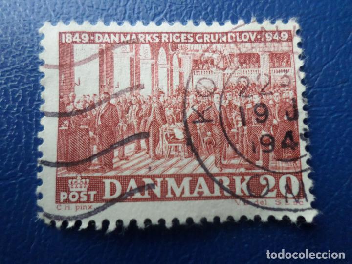 Sellos: +dinamarca, 1949, centenario de la constitucion, Yvert 334 - Foto 1