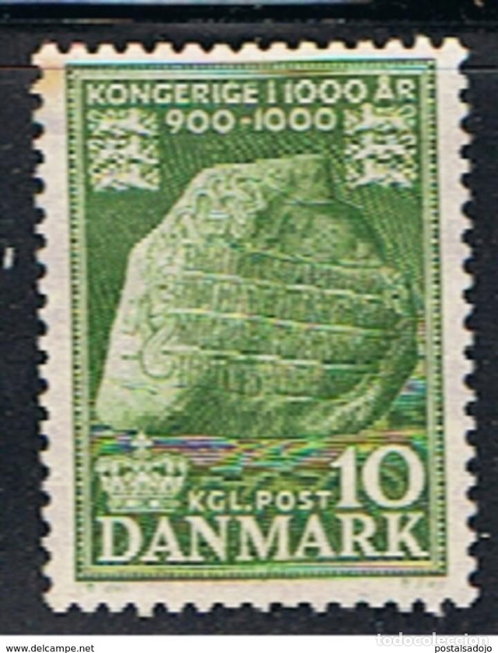 Sellos: DINAMARCA // YVERT 347 // 1953 ... USADO - Foto 1