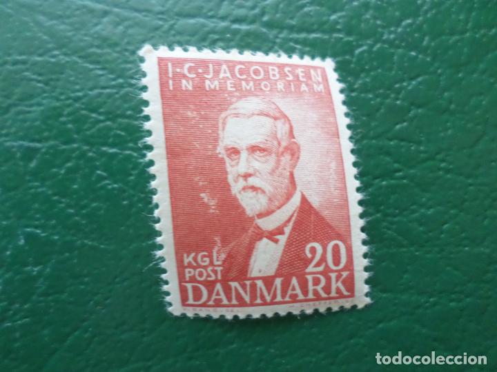 Sellos: .dinamarca, 1947, i.c. jacobsen, Yvert 314 - Foto 1