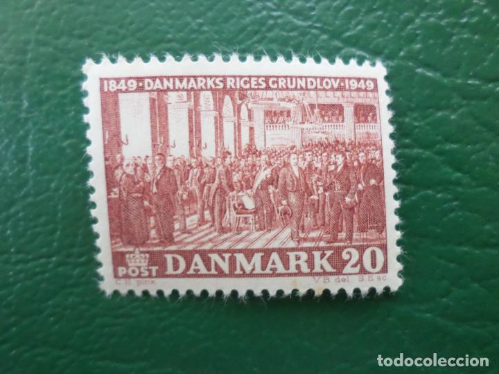 Sellos: .dinamarca, 1949, centenario de la constitucion, Yvert 334 - Foto 1