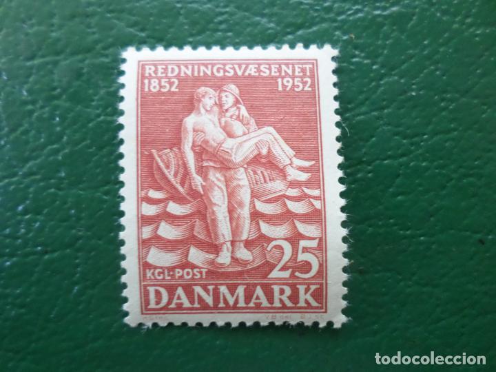 Sellos: .dinamarca, 1952, centenario del instituto de salvamento maritimo, Yvert 344 - Foto 1